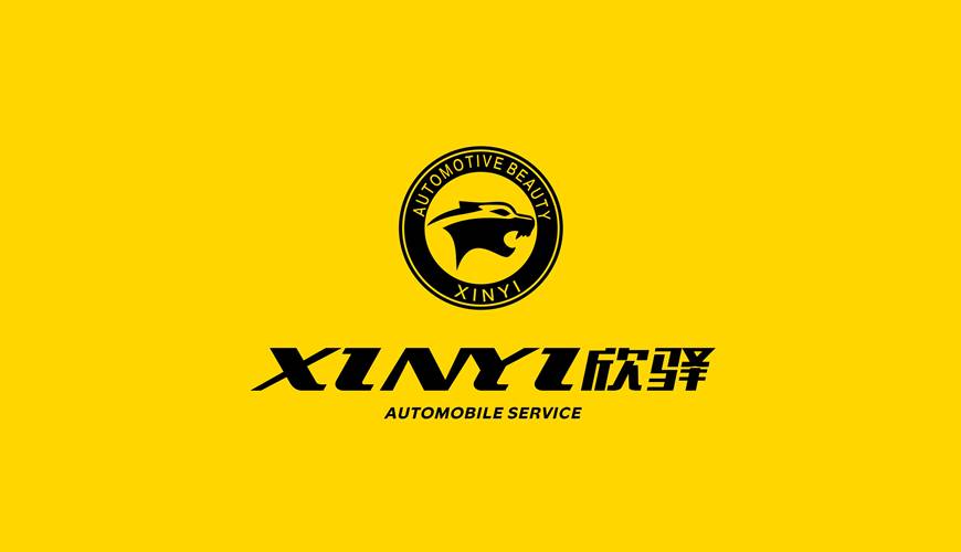 海东VI设计公司为品牌重塑确保成功的步骤