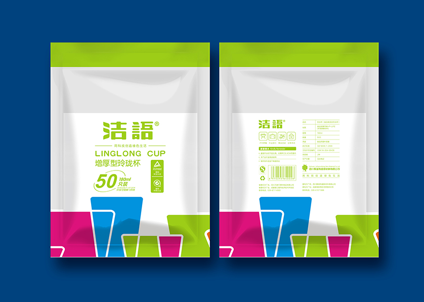 海东VI设计公司