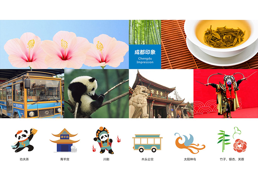 海东VI设计公司